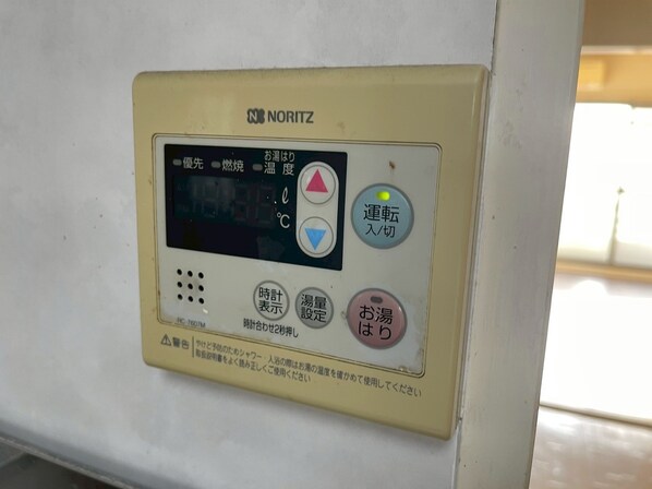 メゾンヒカリの物件内観写真